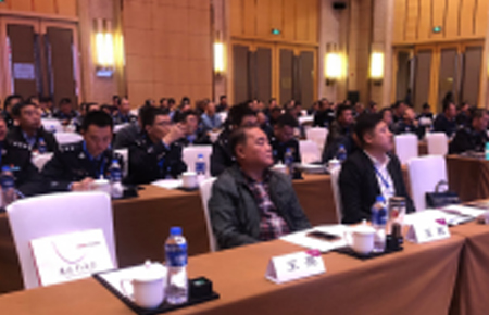 《四川省道路運輸車輛主動安全智能防控系統(tǒng)技術規(guī)范（試行）》